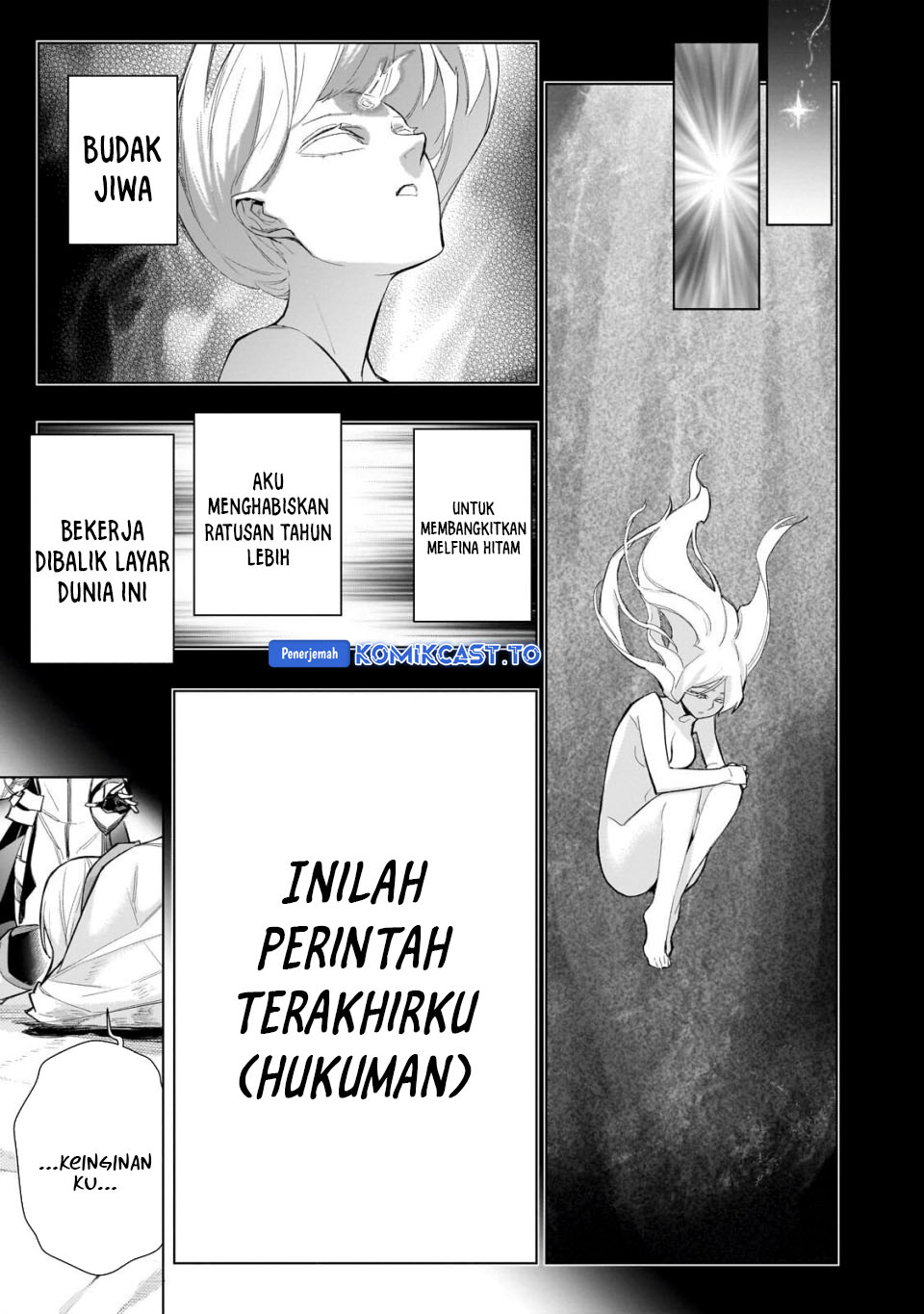 Kuro no Shoukanshi Chapter 180 Gambar 14