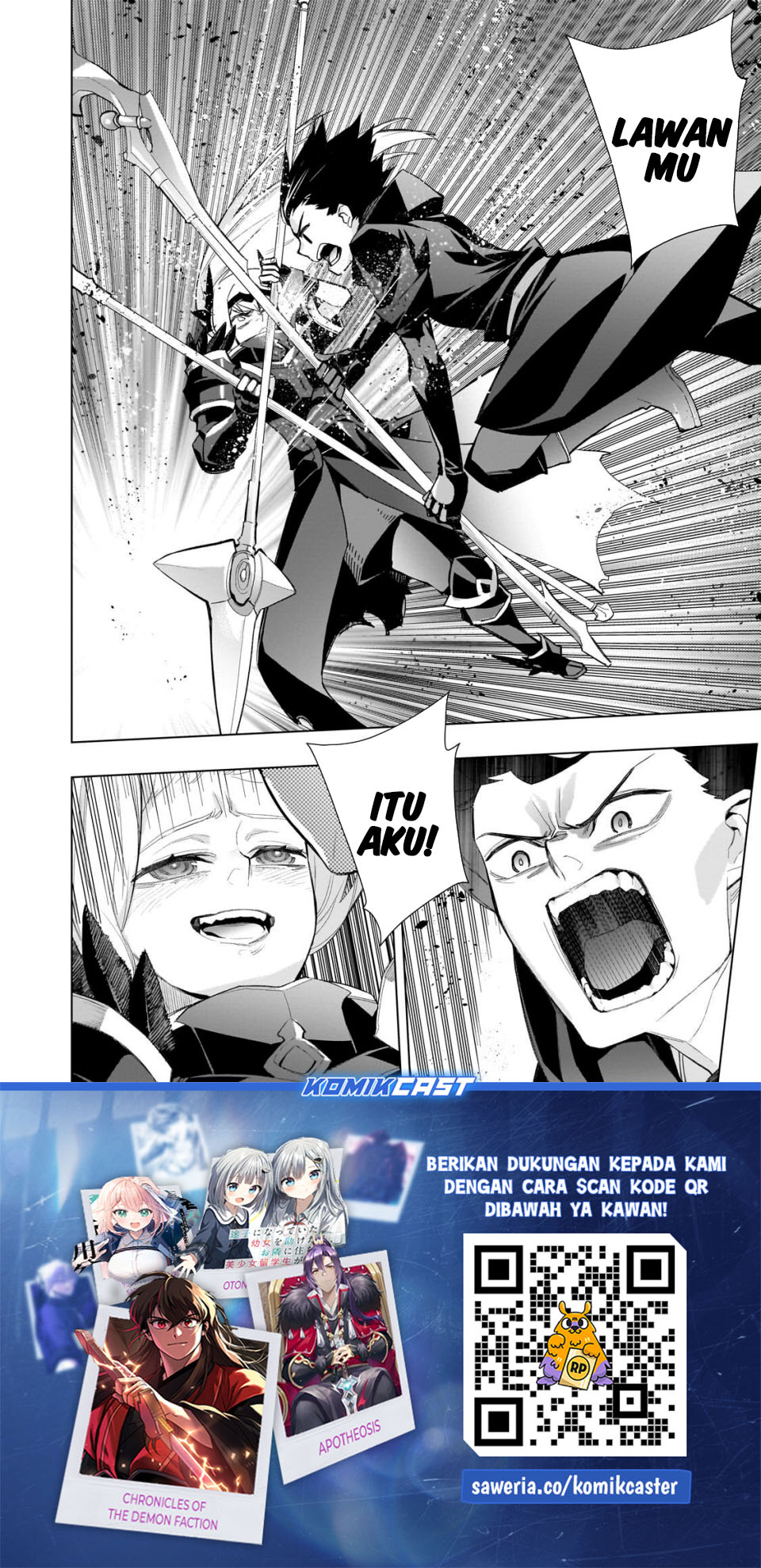 Kuro no Shoukanshi Chapter 180 Gambar 21