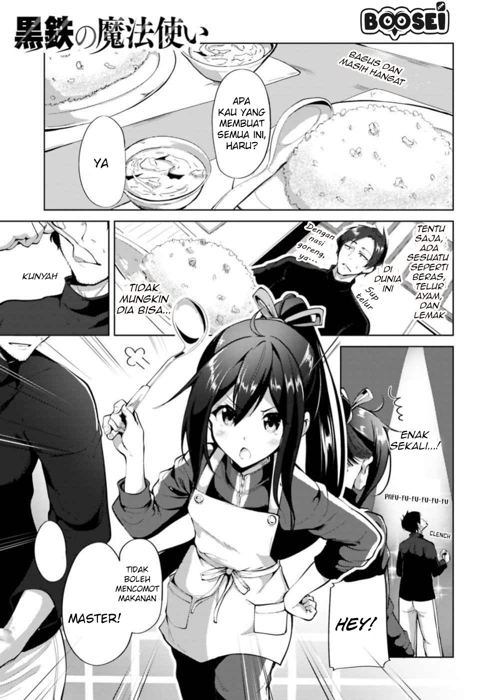 Kurogane no Mahoutsukai Chapter 02 Gambar 2