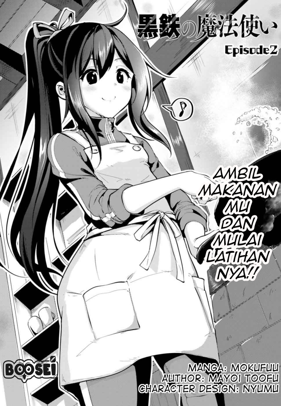 Kurogane no Mahoutsukai Chapter 02 Gambar 3