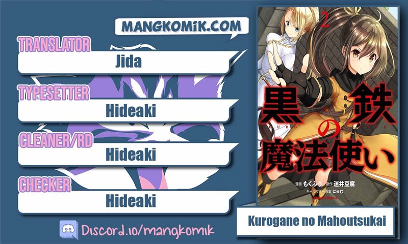 Kurogane no Mahoutsukai Chapter 15 Gambar 1