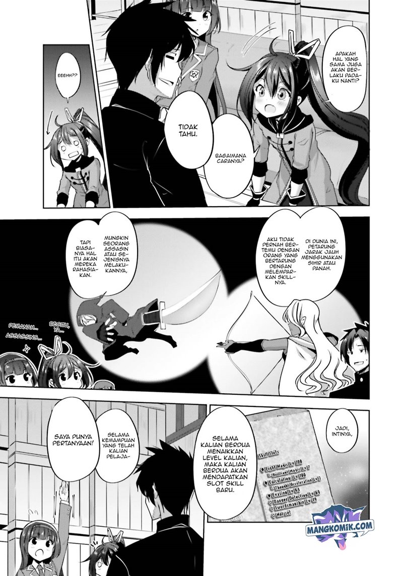 Kurogane no Mahoutsukai Chapter 15 Gambar 26