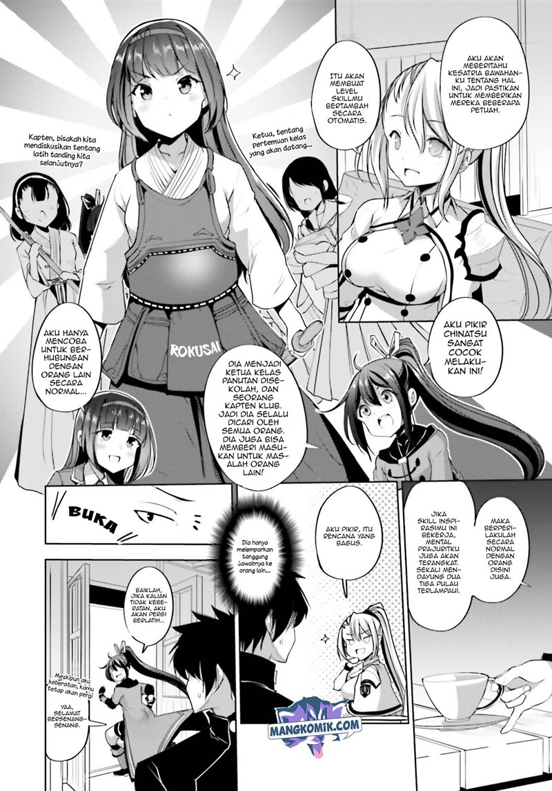 Kurogane no Mahoutsukai Chapter 15 Gambar 29