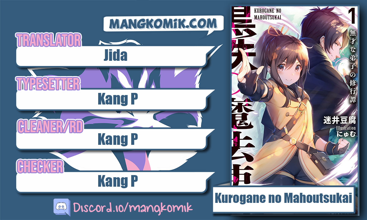 Kurogane no Mahoutsukai Chapter 18 Gambar 1