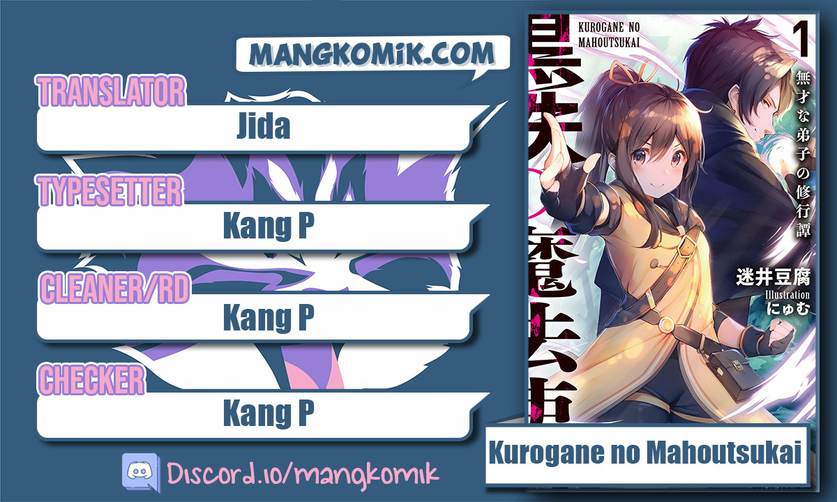 Kurogane no Mahoutsukai Chapter 21 Gambar 1