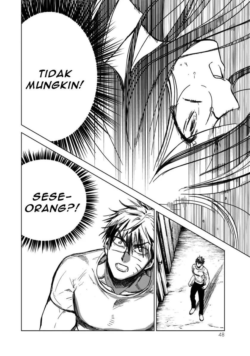 Kuroha to Nijisuke Chapter 02 Gambar 3