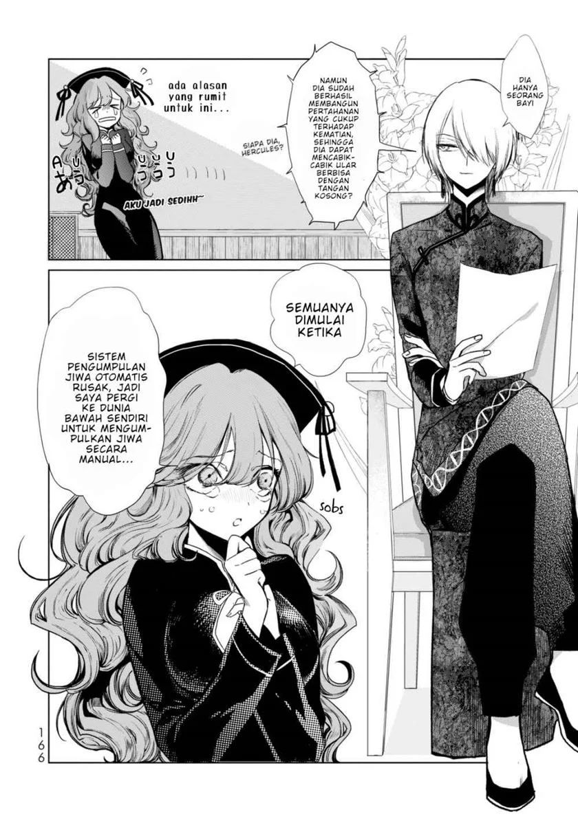 Kuroha to Nijisuke Chapter 03.5 END Gambar 4