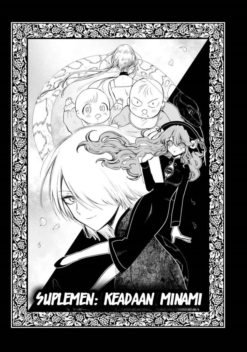 Kuroha to Nijisuke Chapter 03.5 END Gambar 5