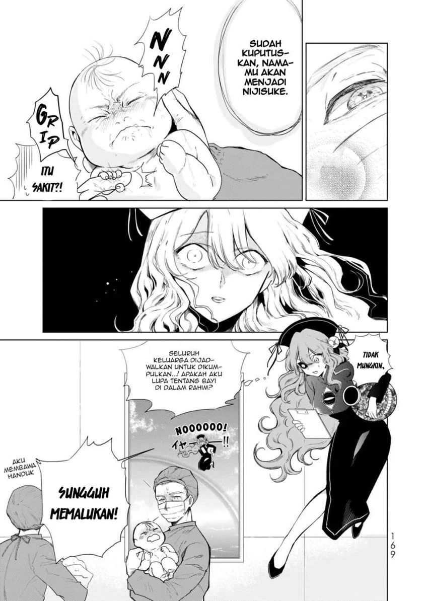 Kuroha to Nijisuke Chapter 03.5 END Gambar 7