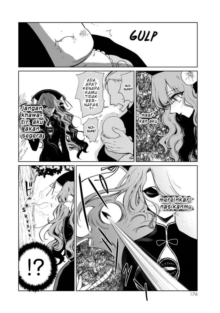 Kuroha to Nijisuke Chapter 03.5 END Gambar 12