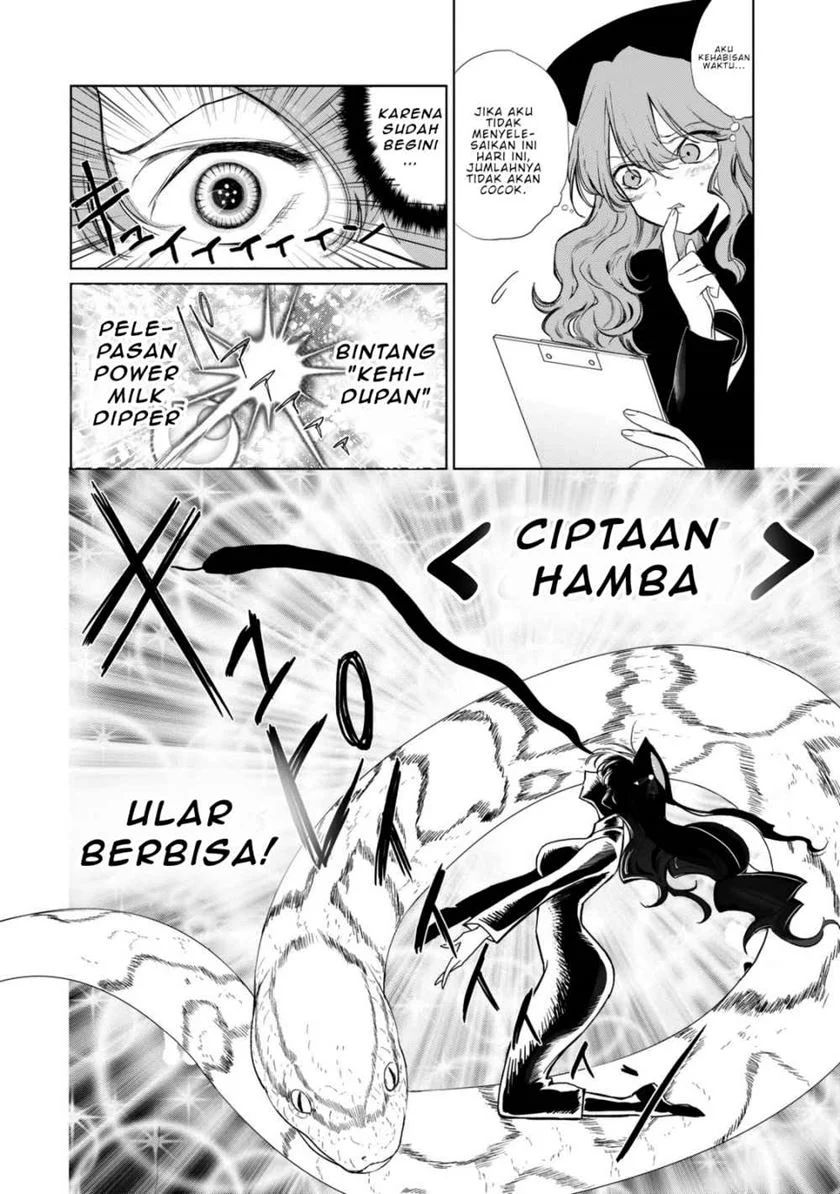 Kuroha to Nijisuke Chapter 03.5 END Gambar 14