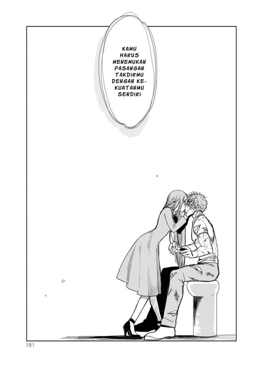 Kuroha to Nijisuke Chapter 03.5 END Gambar 19