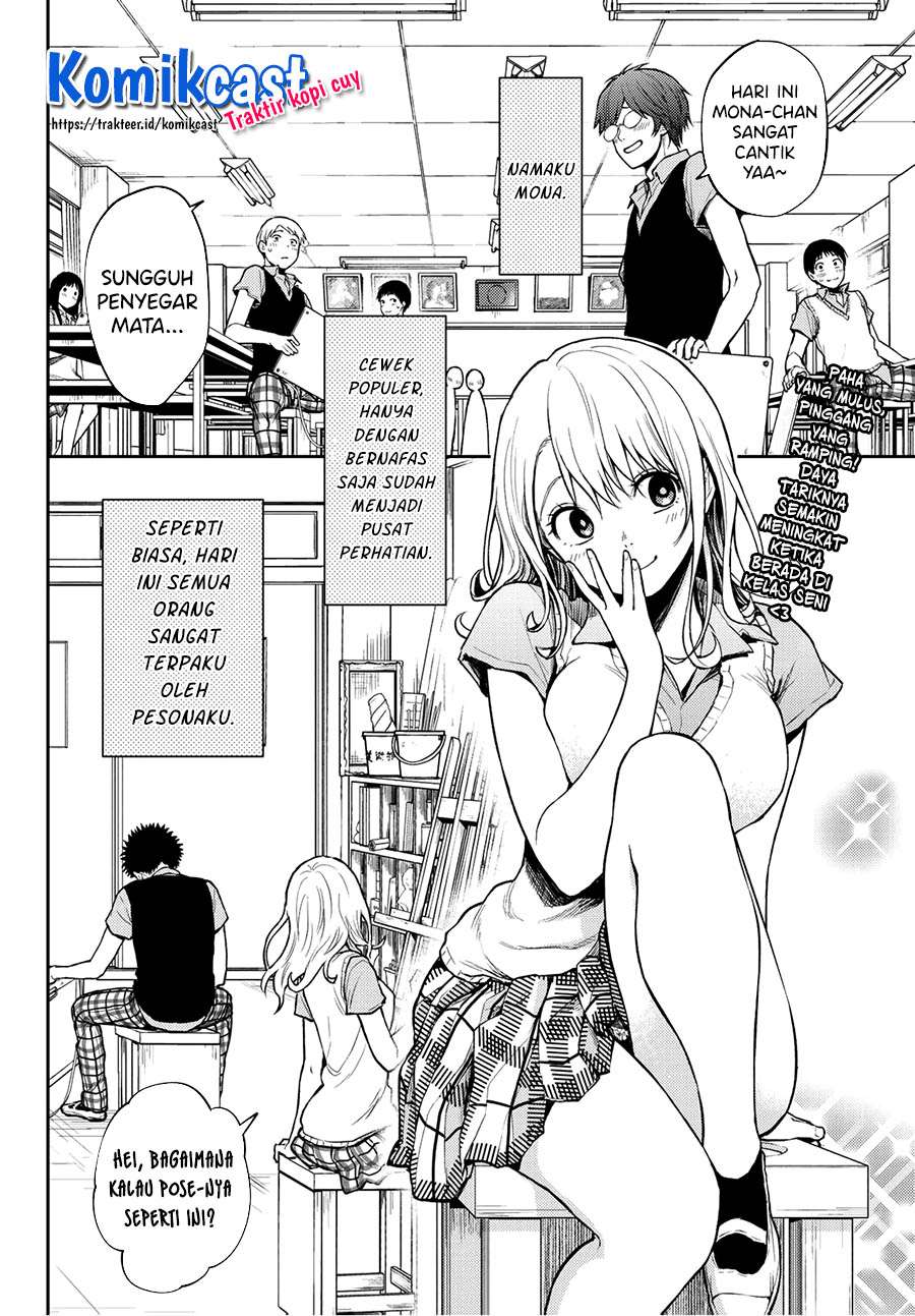 Kuroiwa Medaka ni Watashi no Kawaii ga Tsuujinai Chapter 03 Gambar 3