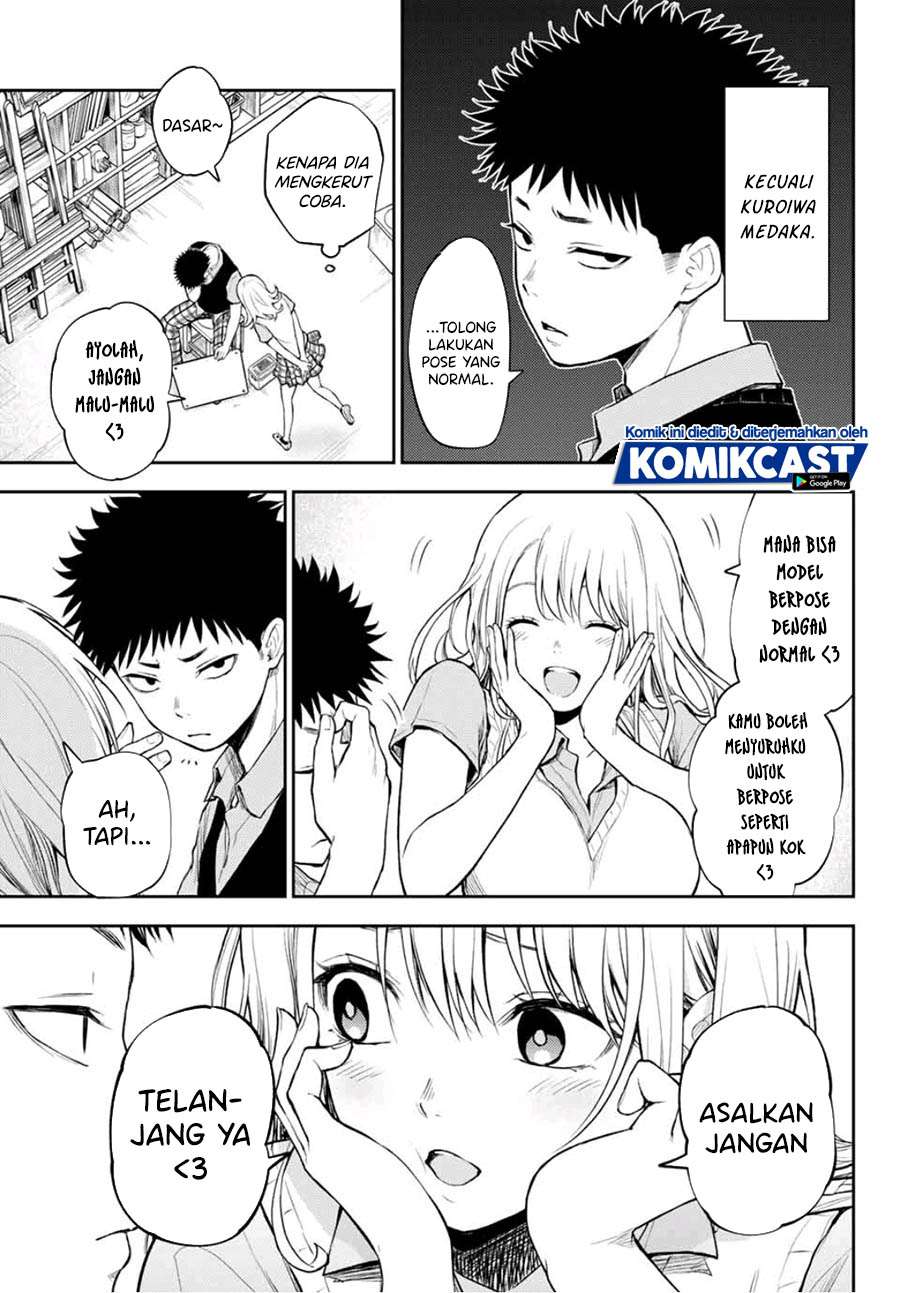 Kuroiwa Medaka ni Watashi no Kawaii ga Tsuujinai Chapter 03 Gambar 4