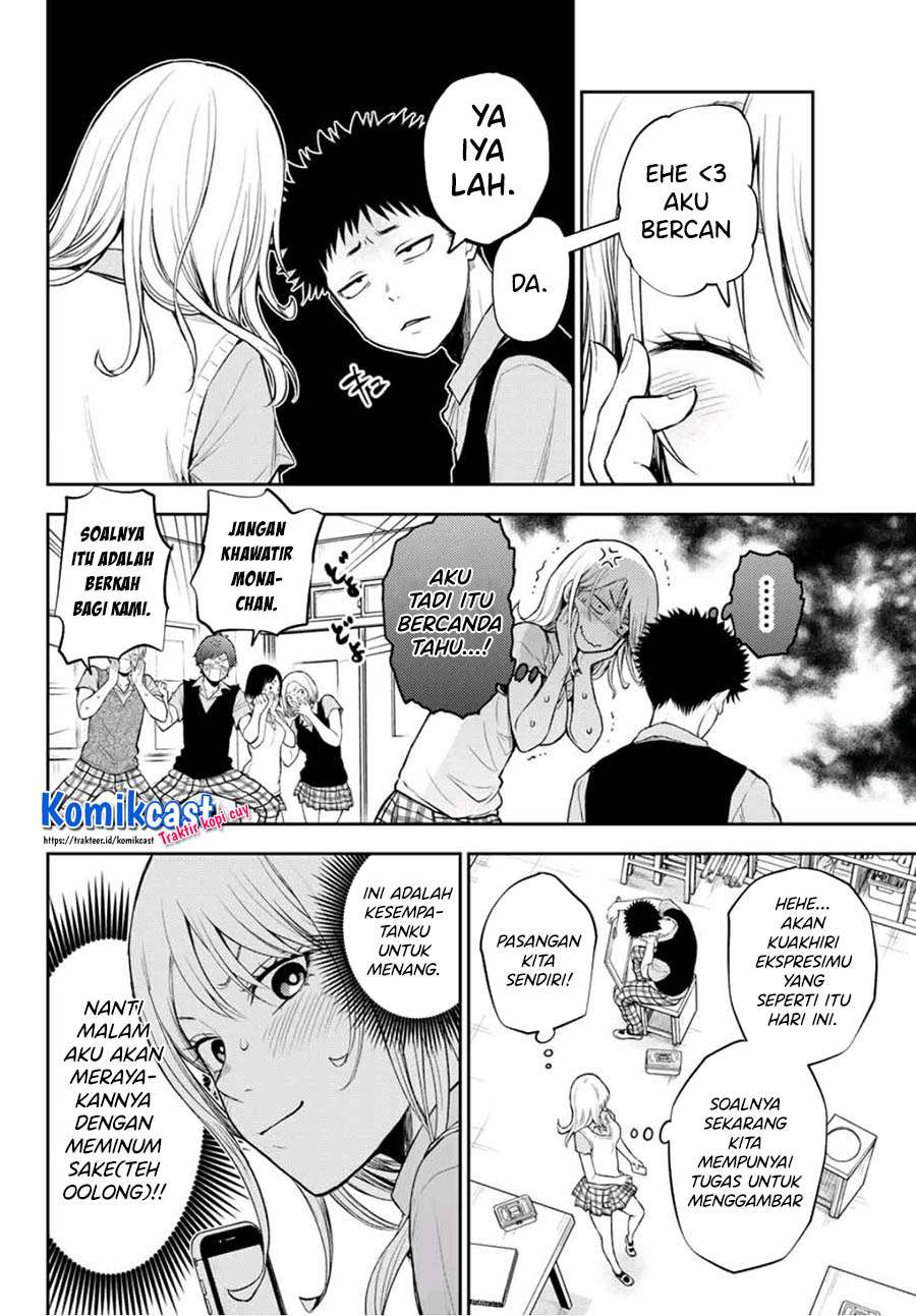 Kuroiwa Medaka ni Watashi no Kawaii ga Tsuujinai Chapter 03 Gambar 5