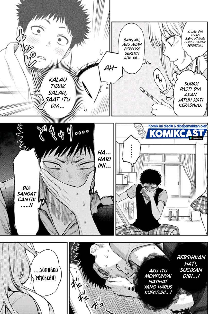Kuroiwa Medaka ni Watashi no Kawaii ga Tsuujinai Chapter 03 Gambar 6