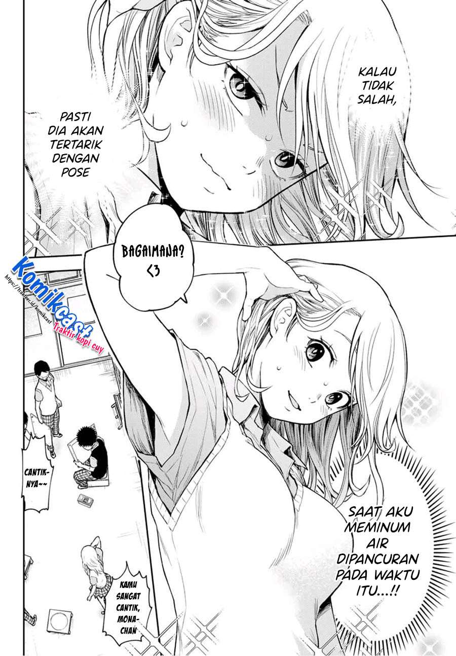 Kuroiwa Medaka ni Watashi no Kawaii ga Tsuujinai Chapter 03 Gambar 7