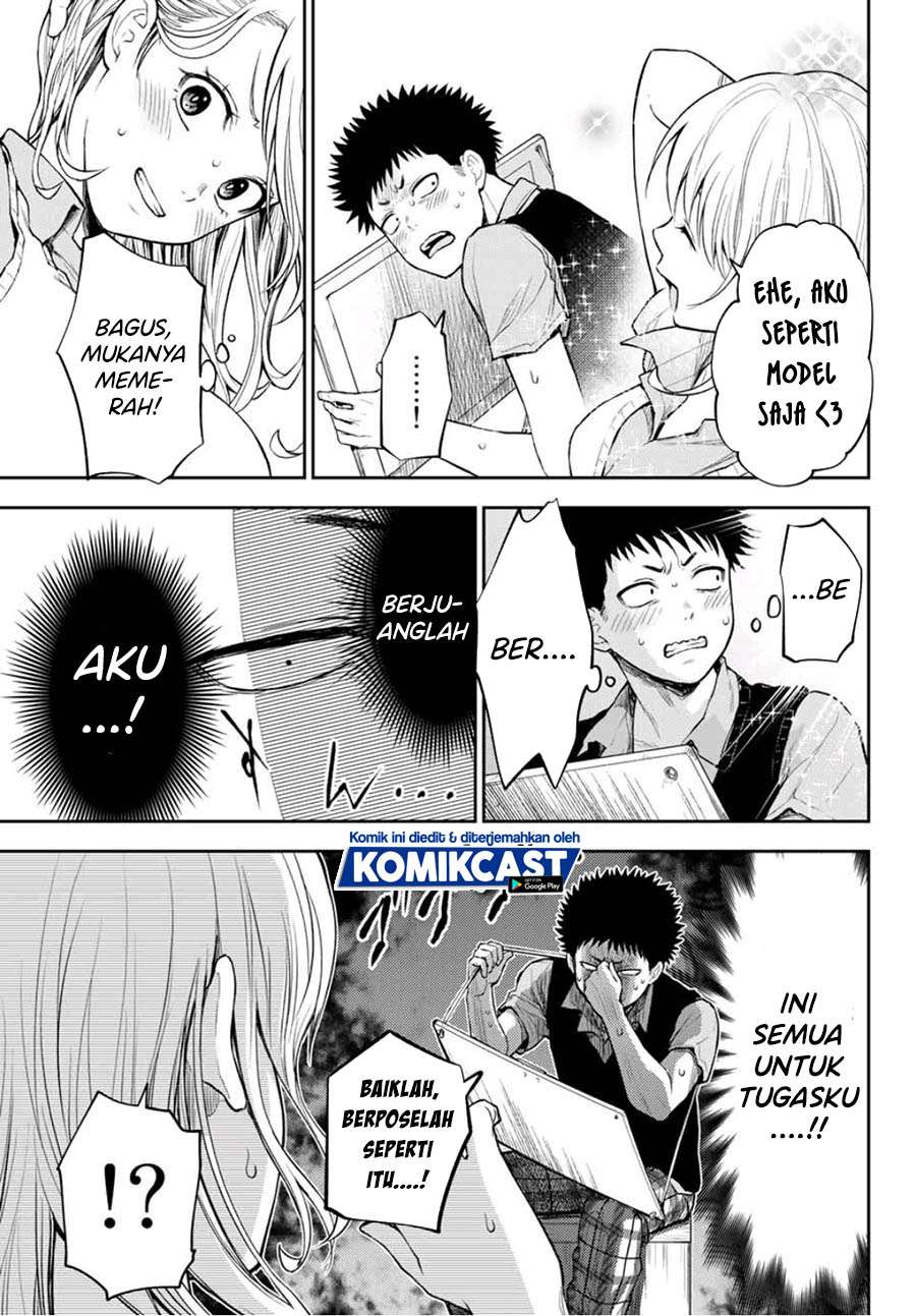 Kuroiwa Medaka ni Watashi no Kawaii ga Tsuujinai Chapter 03 Gambar 8
