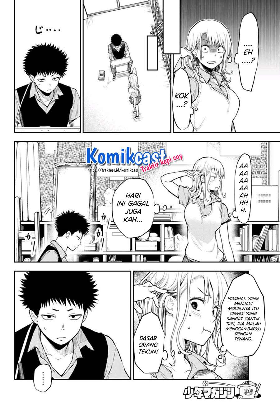 Kuroiwa Medaka ni Watashi no Kawaii ga Tsuujinai Chapter 03 Gambar 9