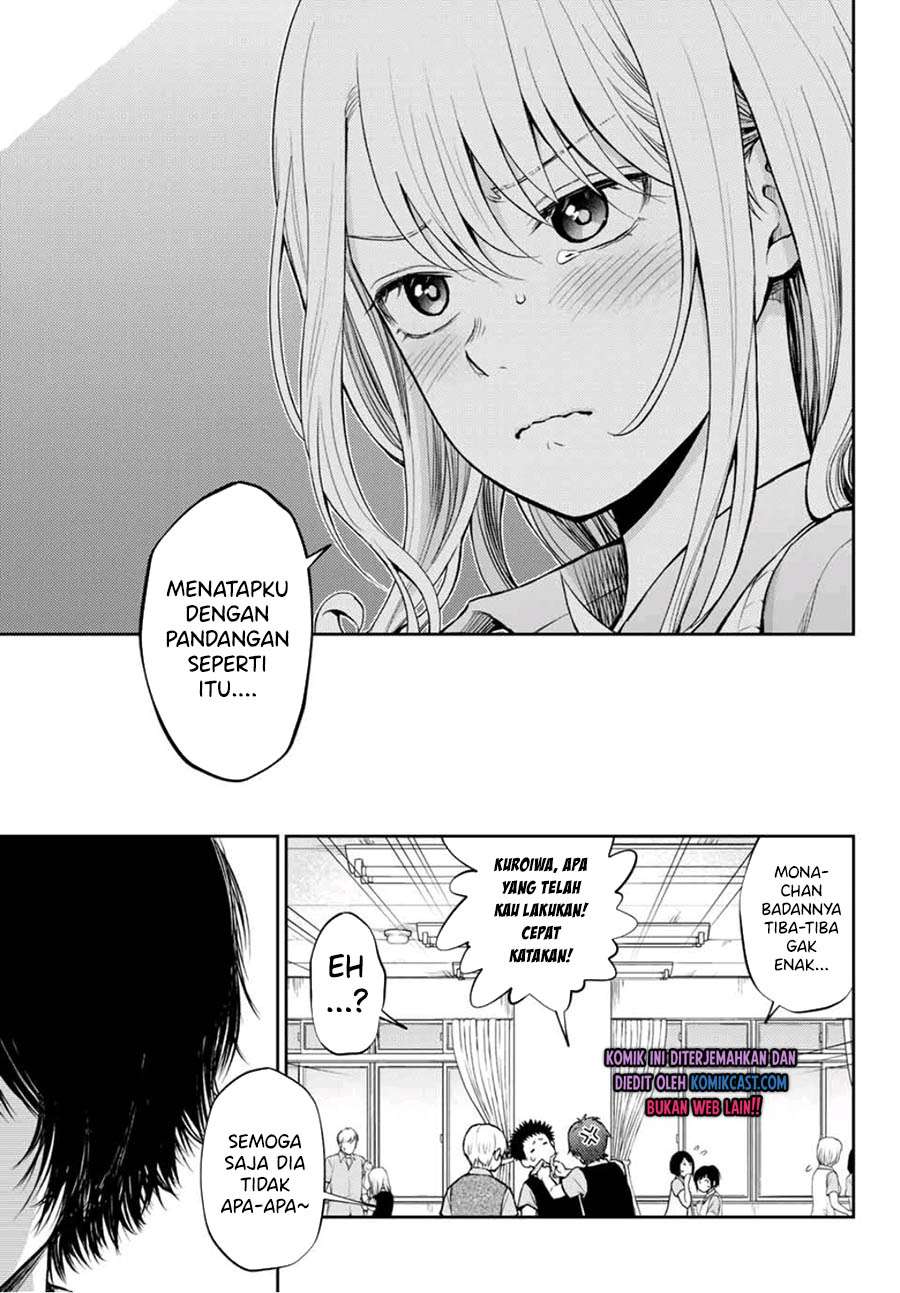 Kuroiwa Medaka ni Watashi no Kawaii ga Tsuujinai Chapter 03 Gambar 18