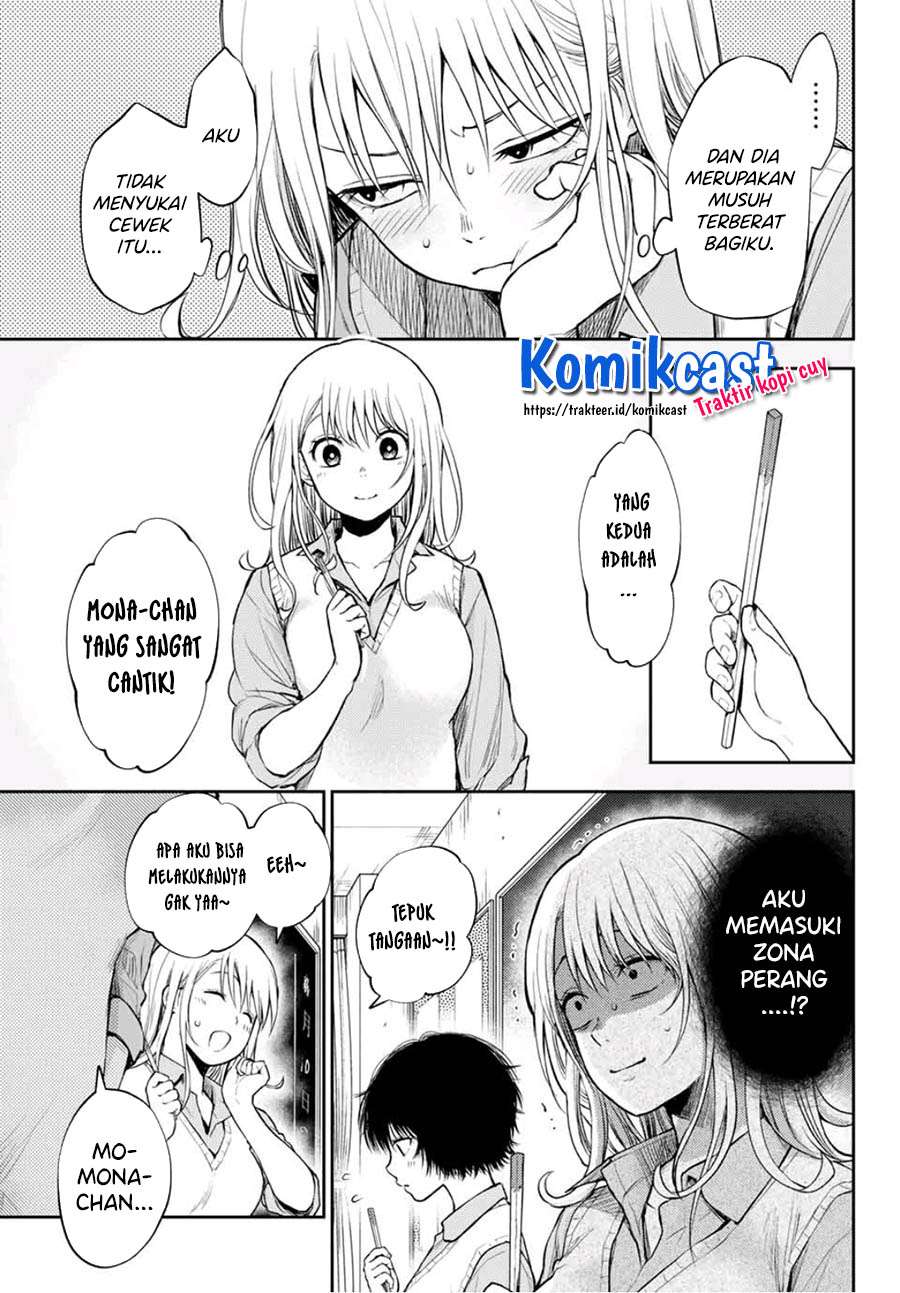 Kuroiwa Medaka ni Watashi no Kawaii ga Tsuujinai Chapter 07 Gambar 4