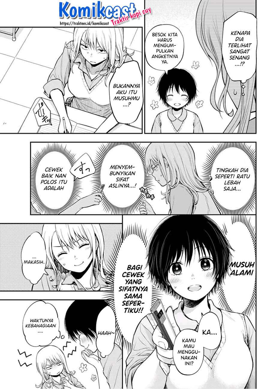 Kuroiwa Medaka ni Watashi no Kawaii ga Tsuujinai Chapter 07 Gambar 6