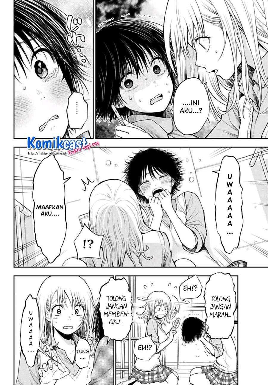 Kuroiwa Medaka ni Watashi no Kawaii ga Tsuujinai Chapter 07 Gambar 11