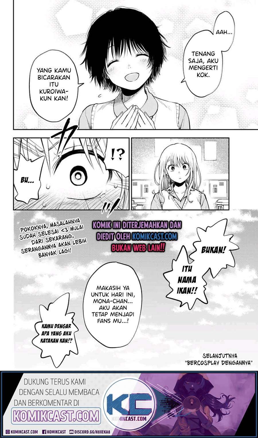 Kuroiwa Medaka ni Watashi no Kawaii ga Tsuujinai Chapter 07 Gambar 15