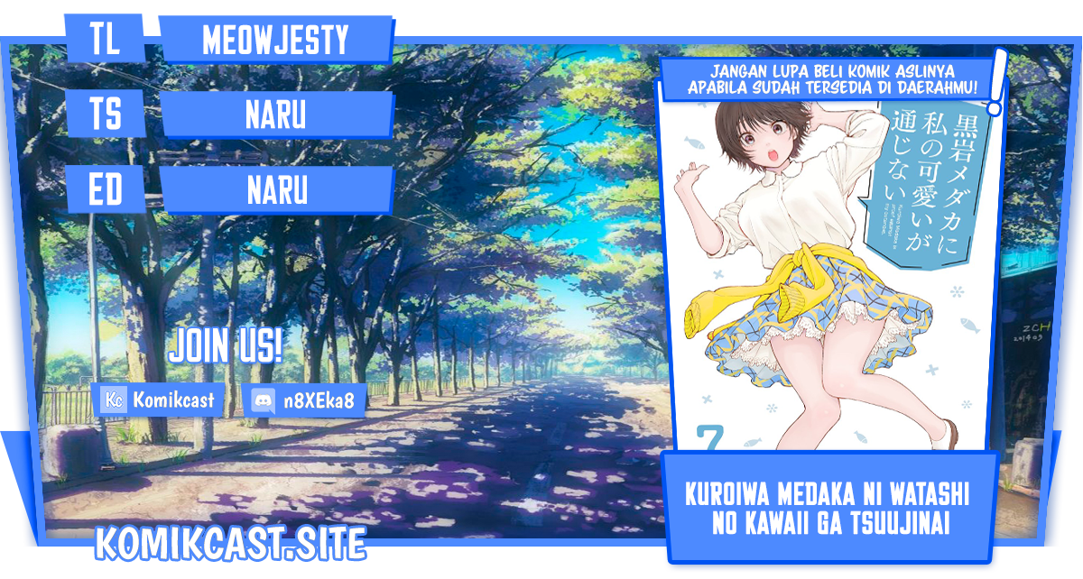Kuroiwa Medaka ni Watashi no Kawaii ga Tsuujinai Chapter 75 Gambar 1