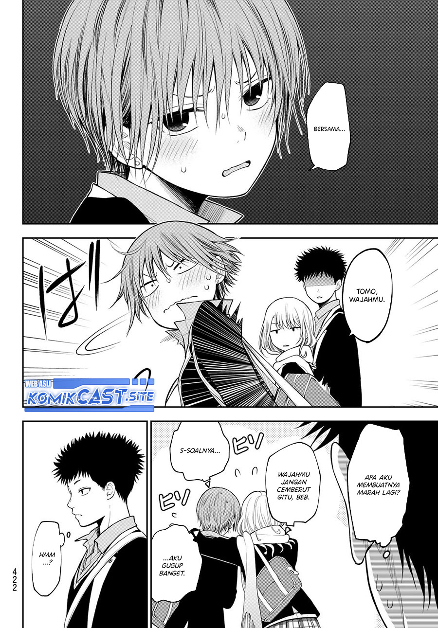 Kuroiwa Medaka ni Watashi no Kawaii ga Tsuujinai Chapter 75 Gambar 9