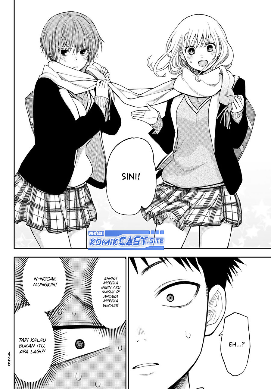 Kuroiwa Medaka ni Watashi no Kawaii ga Tsuujinai Chapter 75 Gambar 13