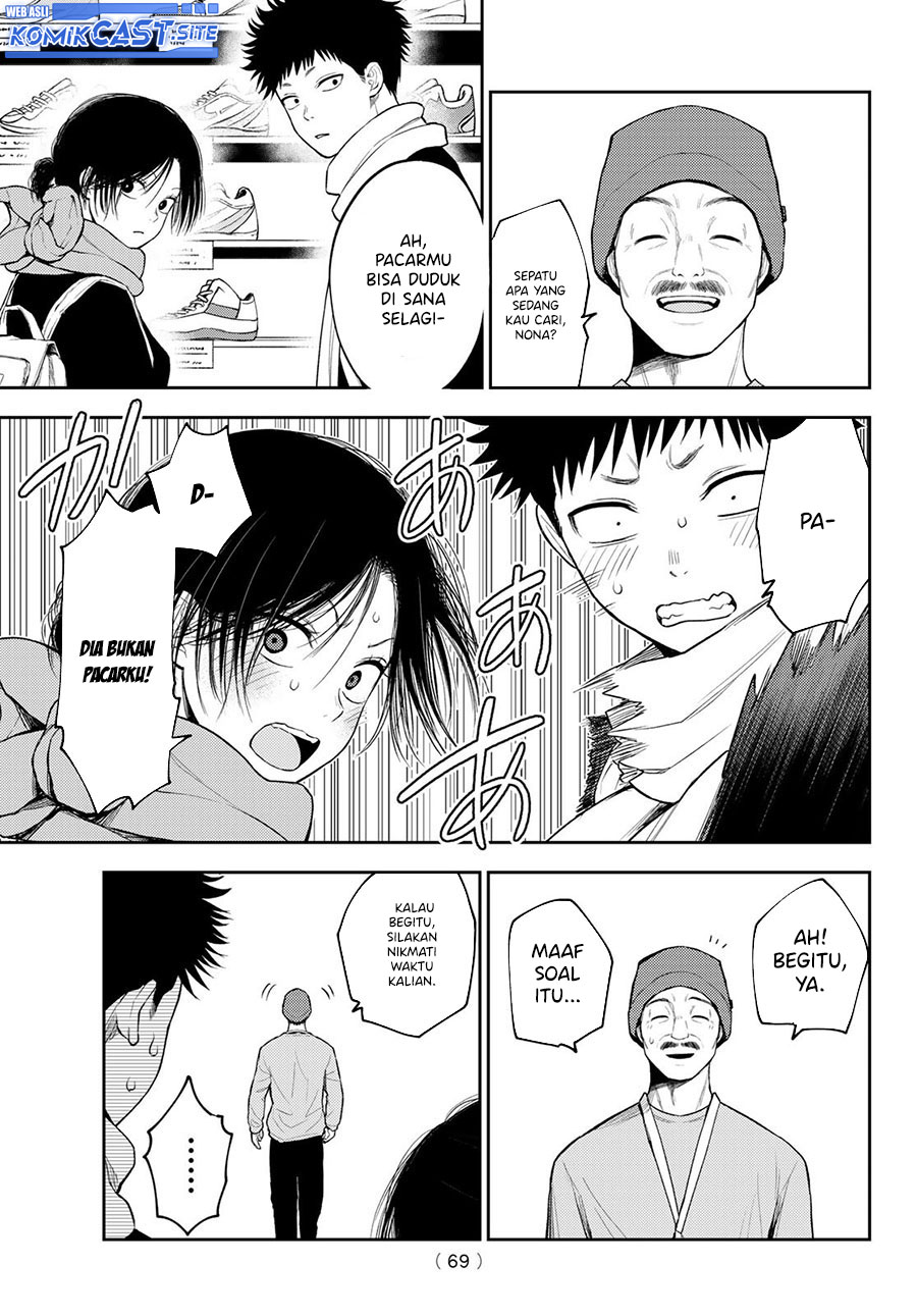 Kuroiwa Medaka ni Watashi no Kawaii ga Tsuujinai Chapter 86 Gambar 6