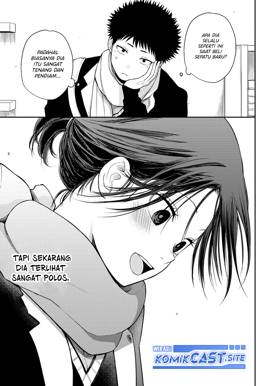 Kuroiwa Medaka ni Watashi no Kawaii ga Tsuujinai Chapter 86 Gambar 10