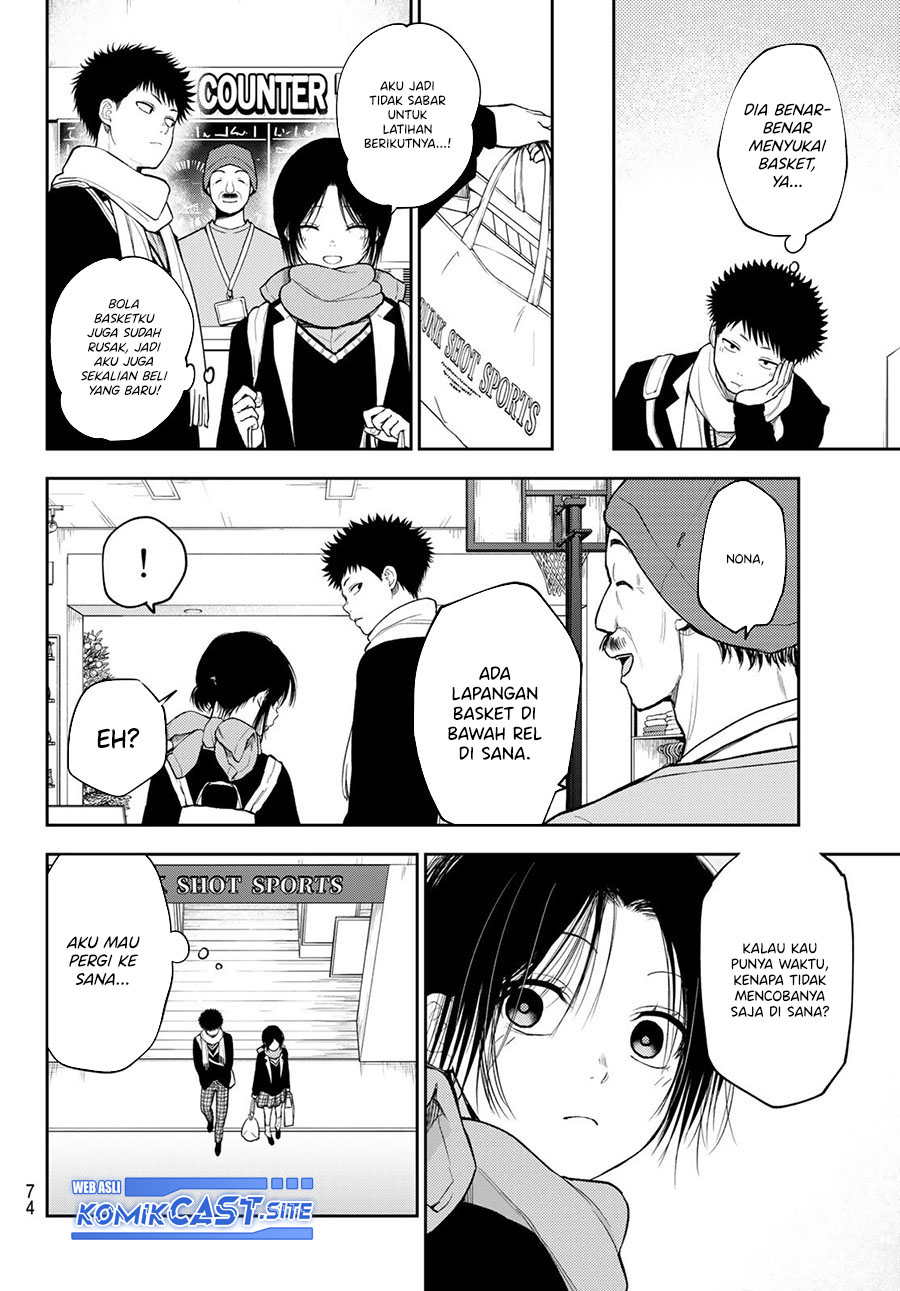 Kuroiwa Medaka ni Watashi no Kawaii ga Tsuujinai Chapter 86 Gambar 11