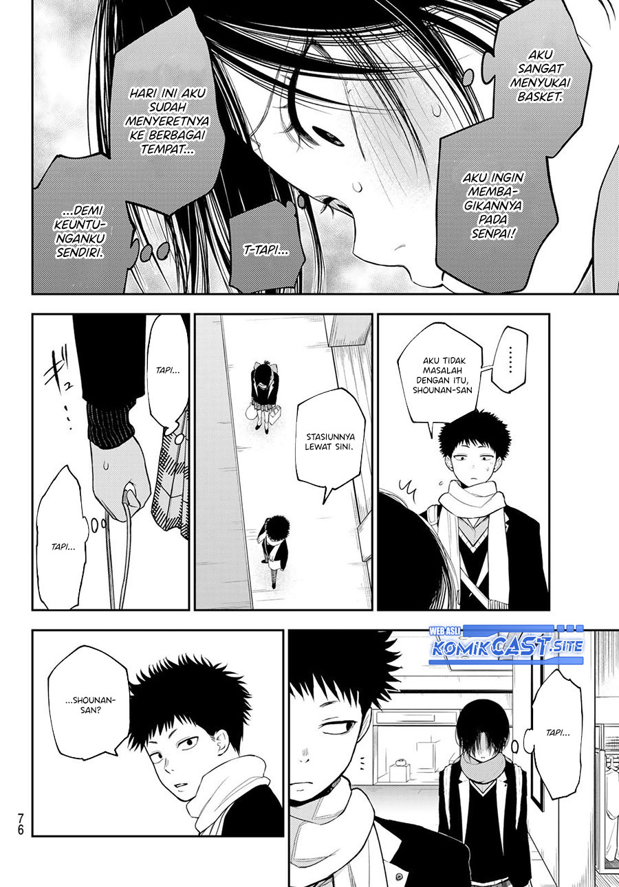 Kuroiwa Medaka ni Watashi no Kawaii ga Tsuujinai Chapter 86 Gambar 13