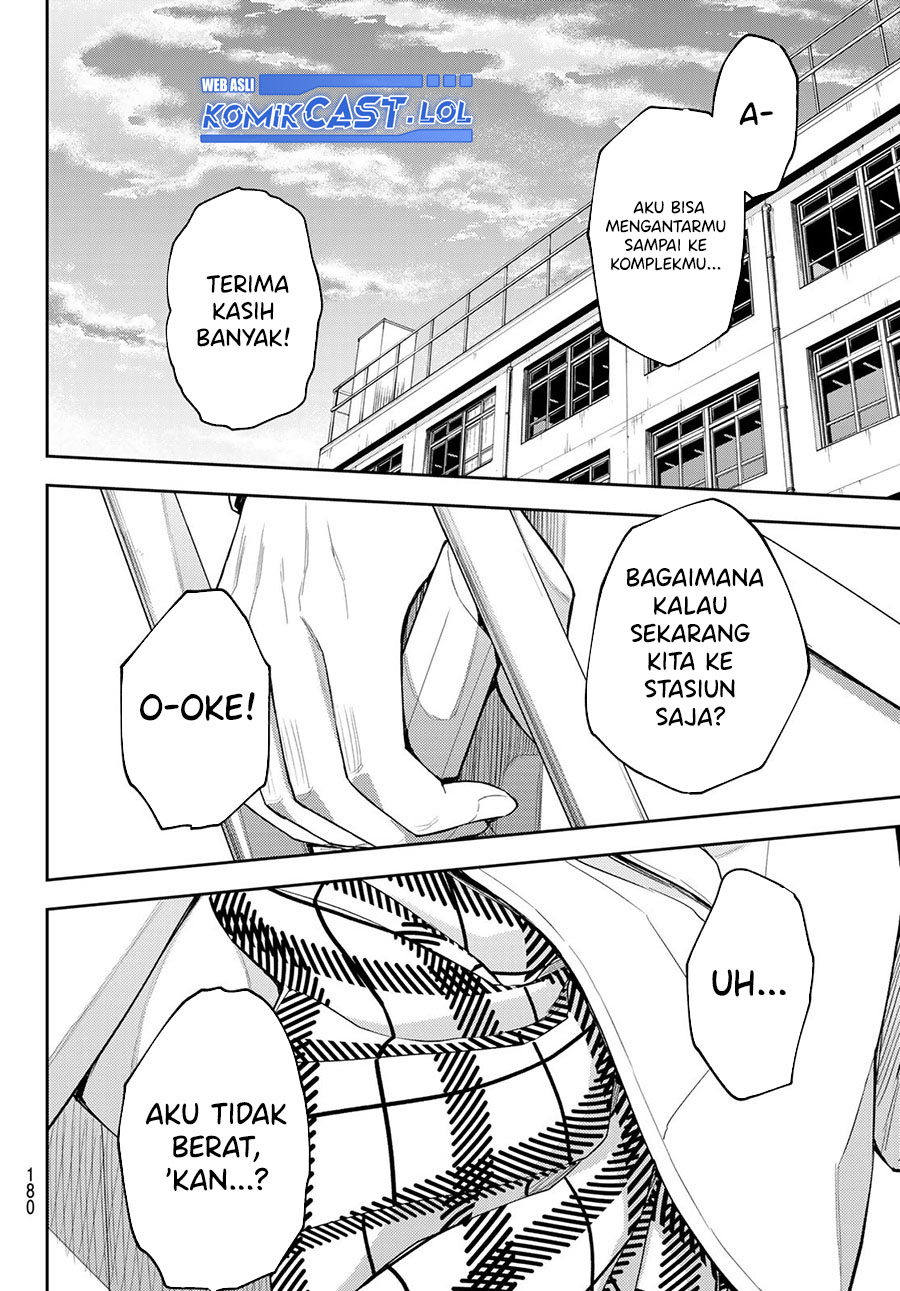 Kuroiwa Medaka ni Watashi no Kawaii ga Tsuujinai Chapter 110 Gambar 7
