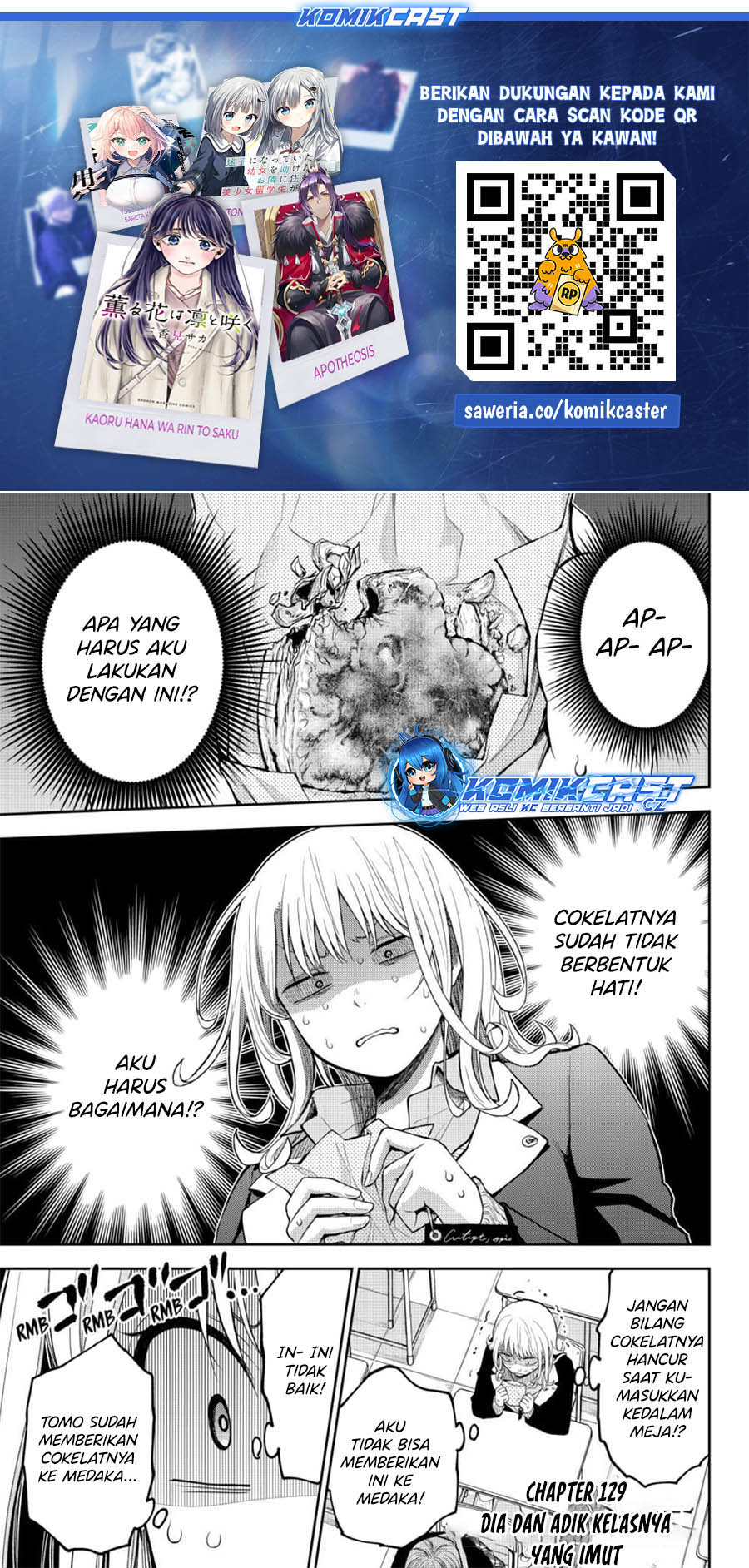 Kuroiwa Medaka ni Watashi no Kawaii ga Tsuujinai Chapter 129 Gambar 2