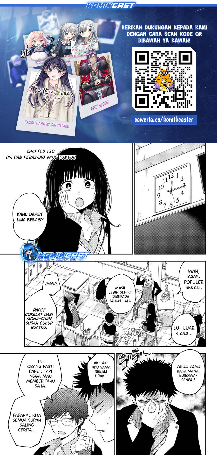 Kuroiwa Medaka ni Watashi no Kawaii ga Tsuujinai Chapter 130 Gambar 2