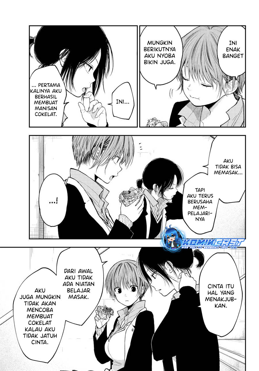 Kuroiwa Medaka ni Watashi no Kawaii ga Tsuujinai Chapter 130 Gambar 12