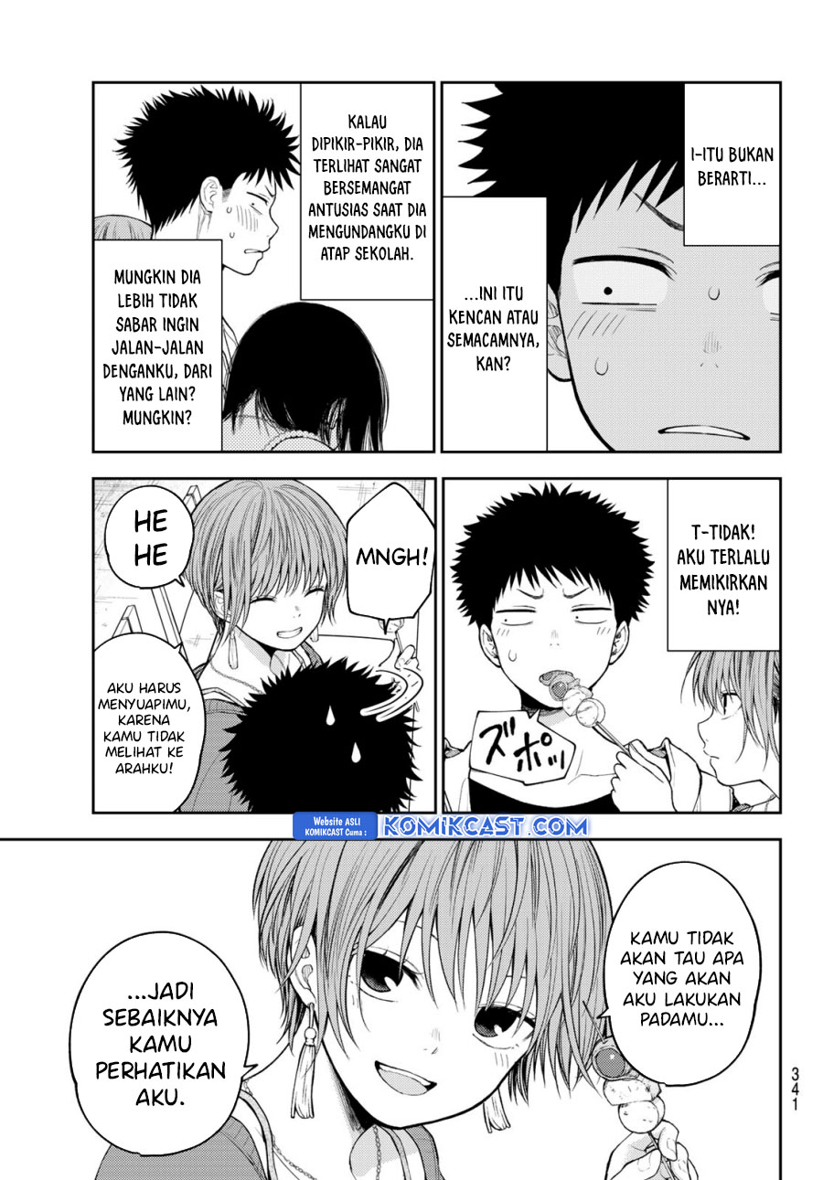 Kuroiwa Medaka ni Watashi no Kawaii ga Tsuujinai Chapter 157 Gambar 4