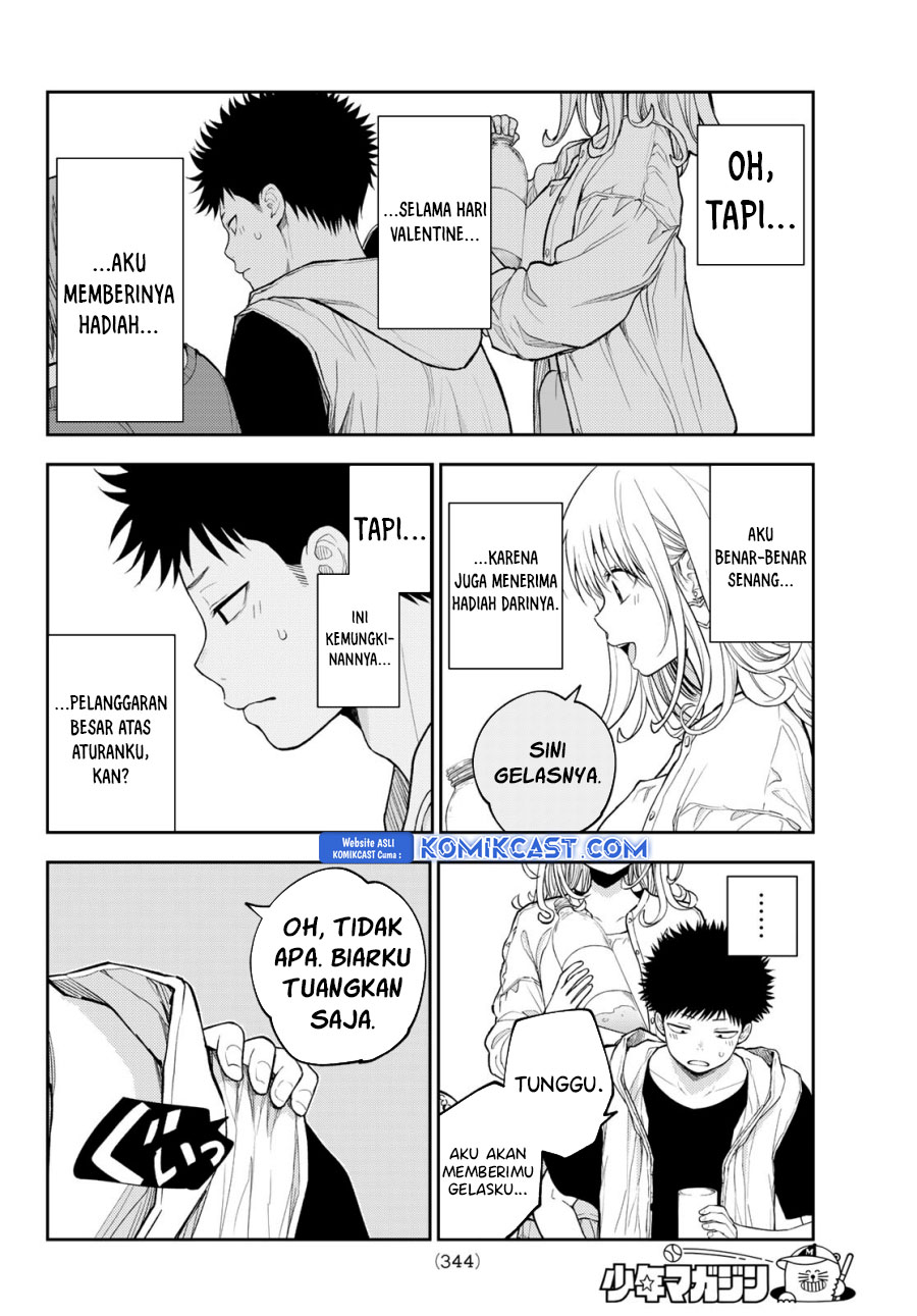 Kuroiwa Medaka ni Watashi no Kawaii ga Tsuujinai Chapter 157 Gambar 7