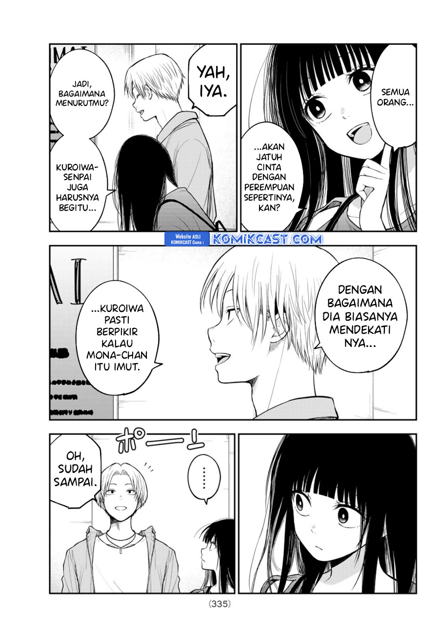 Kuroiwa Medaka ni Watashi no Kawaii ga Tsuujinai Chapter 158 Gambar 8