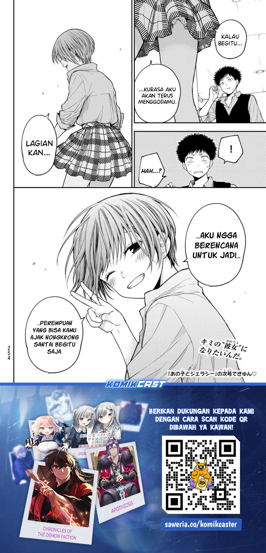 Kuroiwa Medaka ni Watashi no Kawaii ga Tsuujinai Chapter 178 Gambar 15