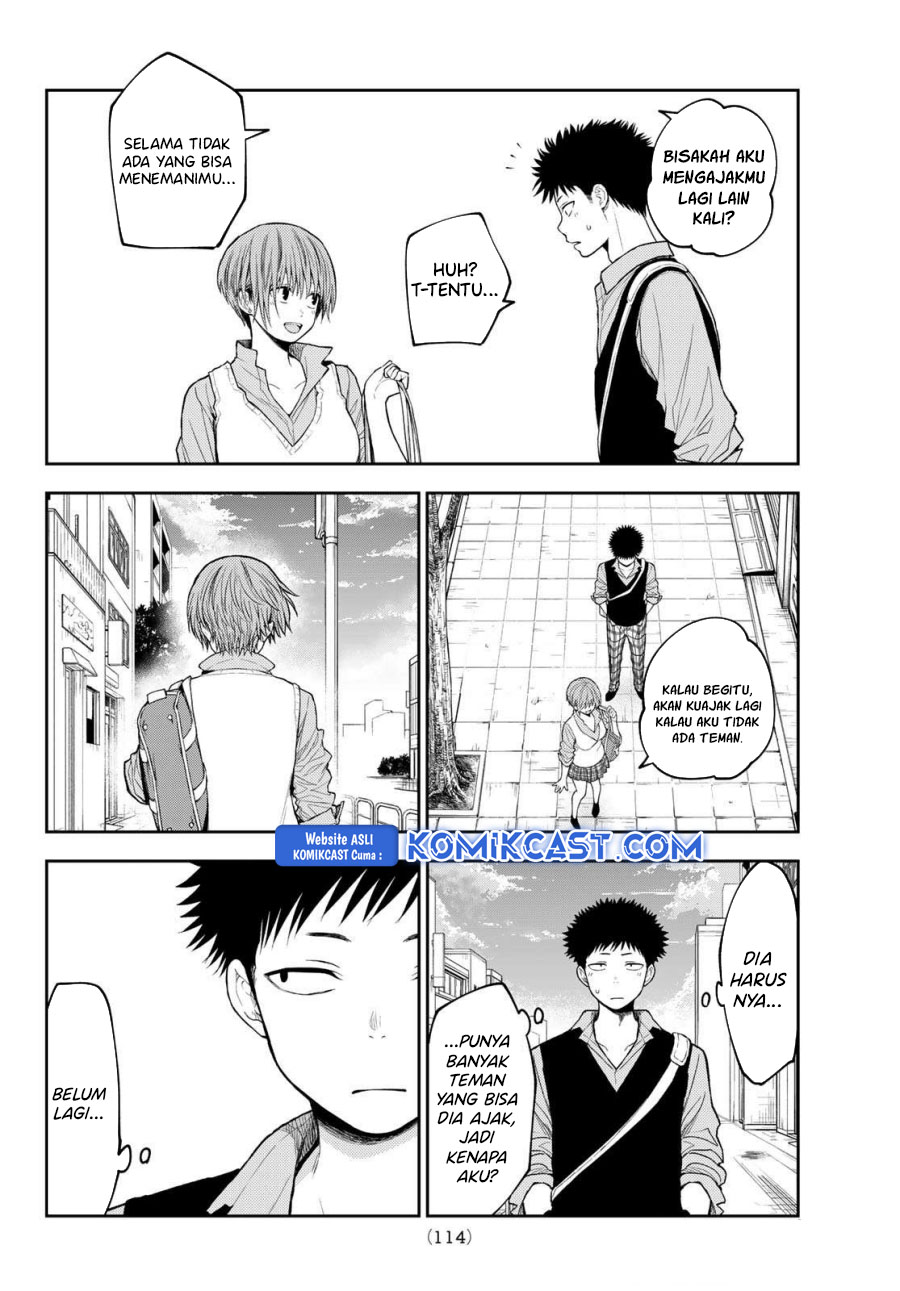 Kuroiwa Medaka ni Watashi no Kawaii ga Tsuujinai Chapter 179 Gambar 4