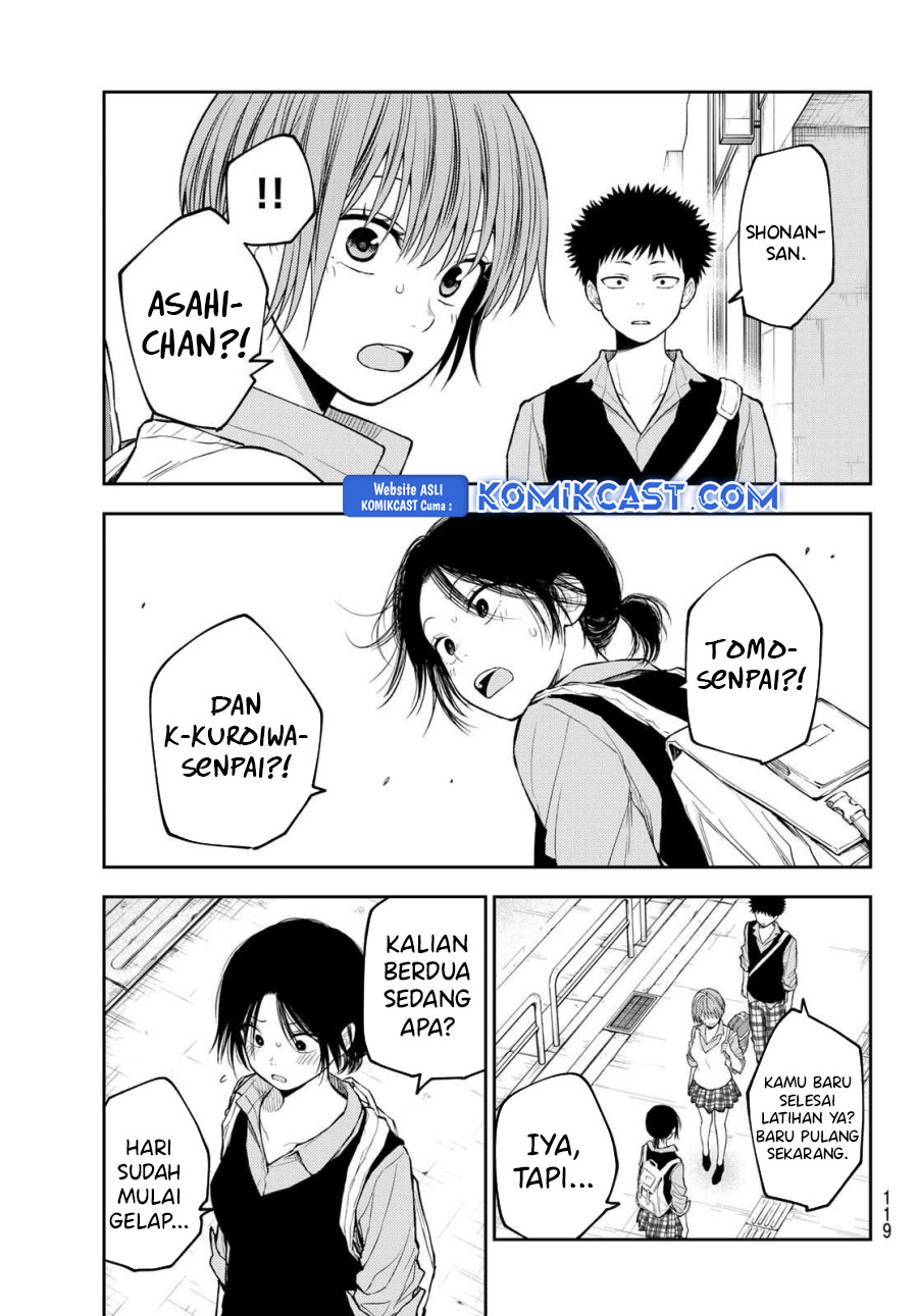 Kuroiwa Medaka ni Watashi no Kawaii ga Tsuujinai Chapter 179 Gambar 9