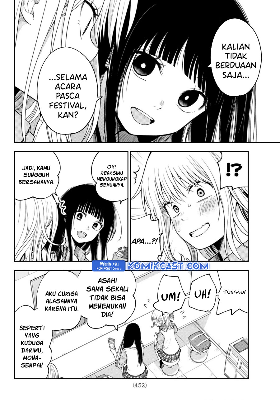 Kuroiwa Medaka ni Watashi no Kawaii ga Tsuujinai Chapter 181 Gambar 3