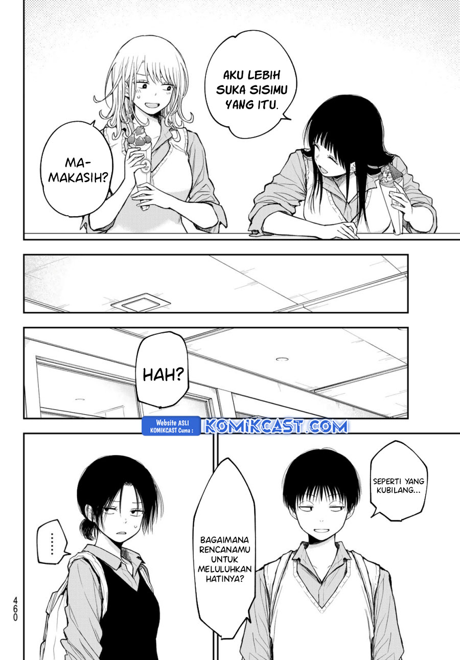 Kuroiwa Medaka ni Watashi no Kawaii ga Tsuujinai Chapter 181 Gambar 11