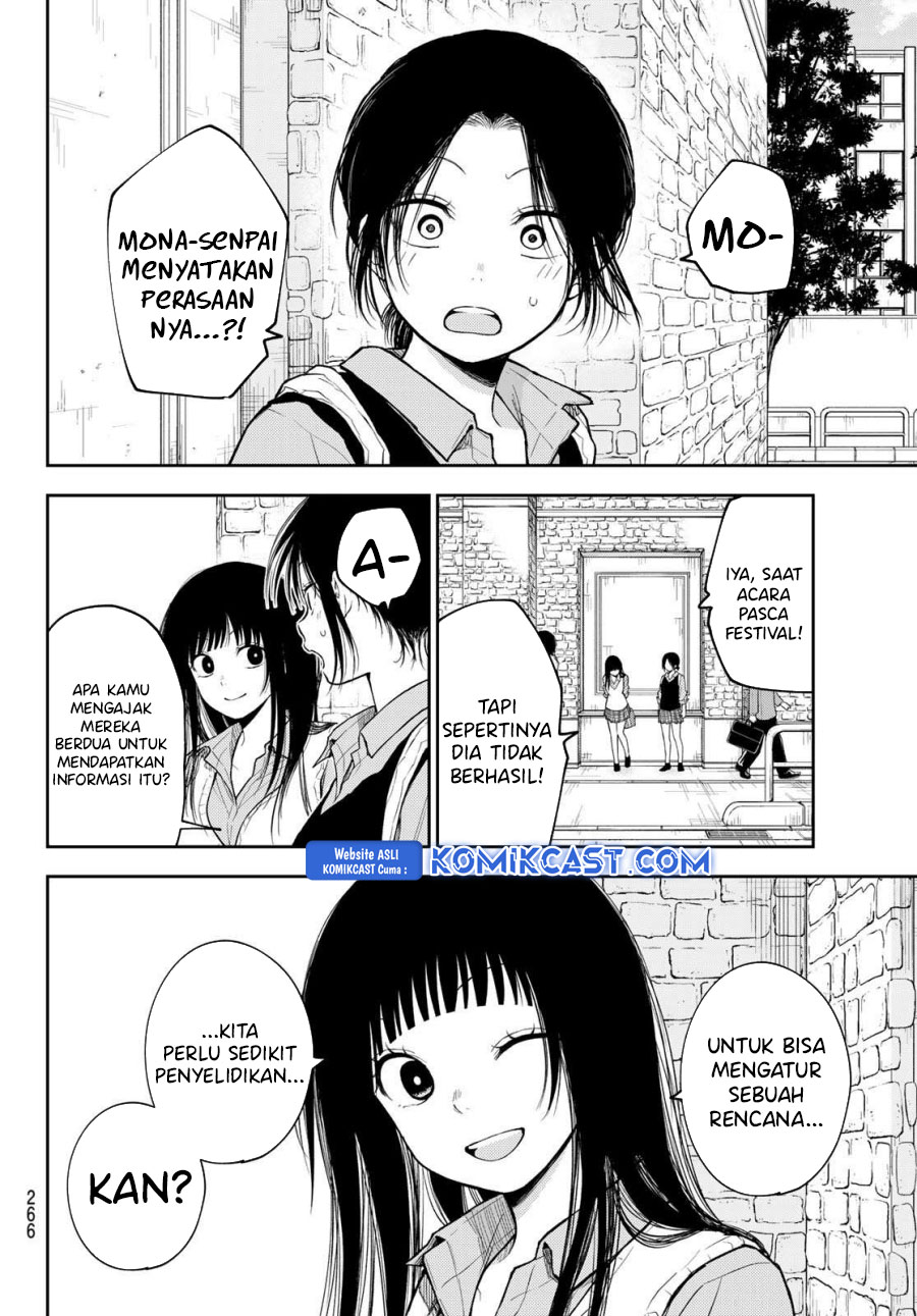 Kuroiwa Medaka ni Watashi no Kawaii ga Tsuujinai Chapter 182 Gambar 3