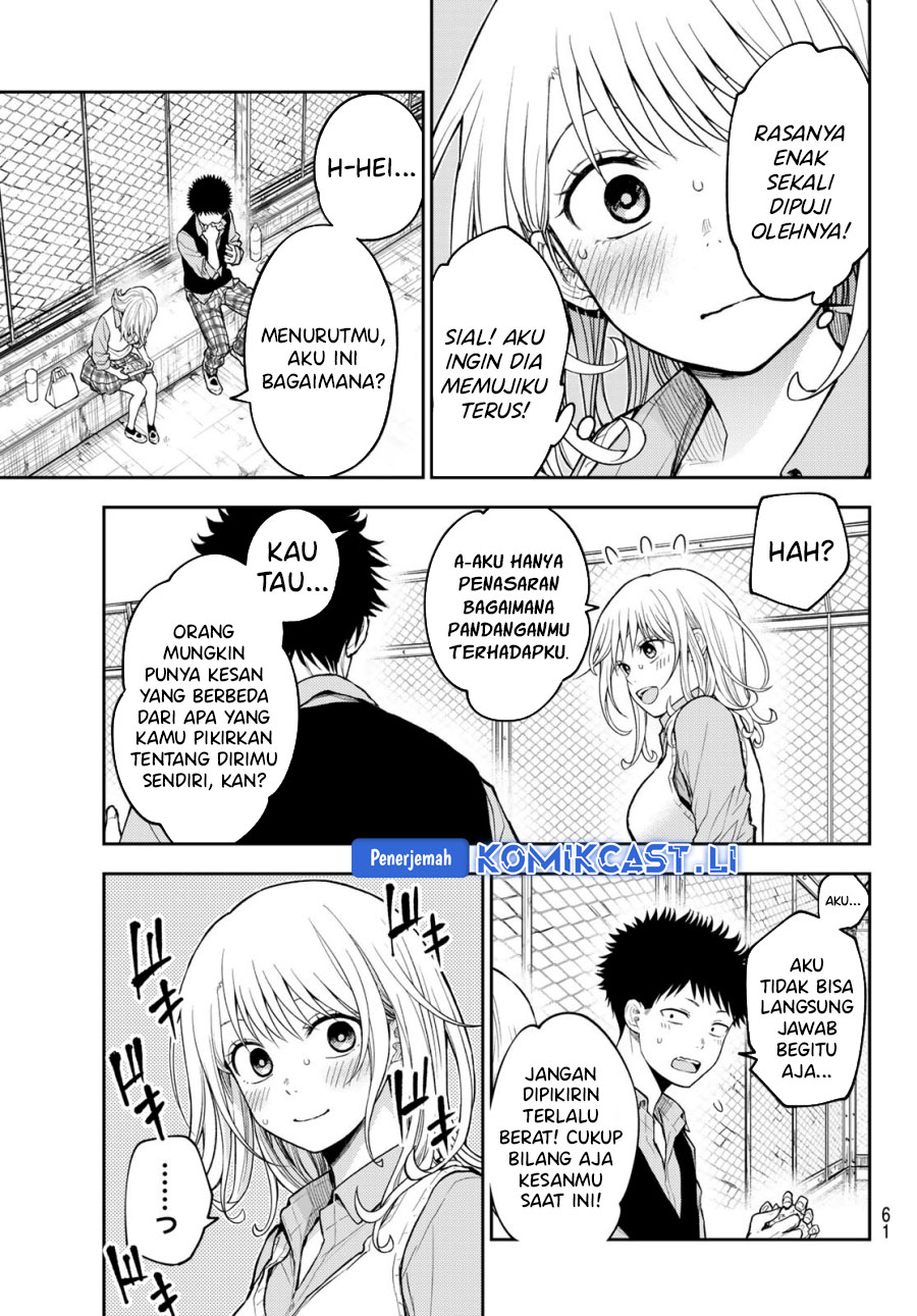 Kuroiwa Medaka ni Watashi no Kawaii ga Tsuujinai Chapter 183 Gambar 6