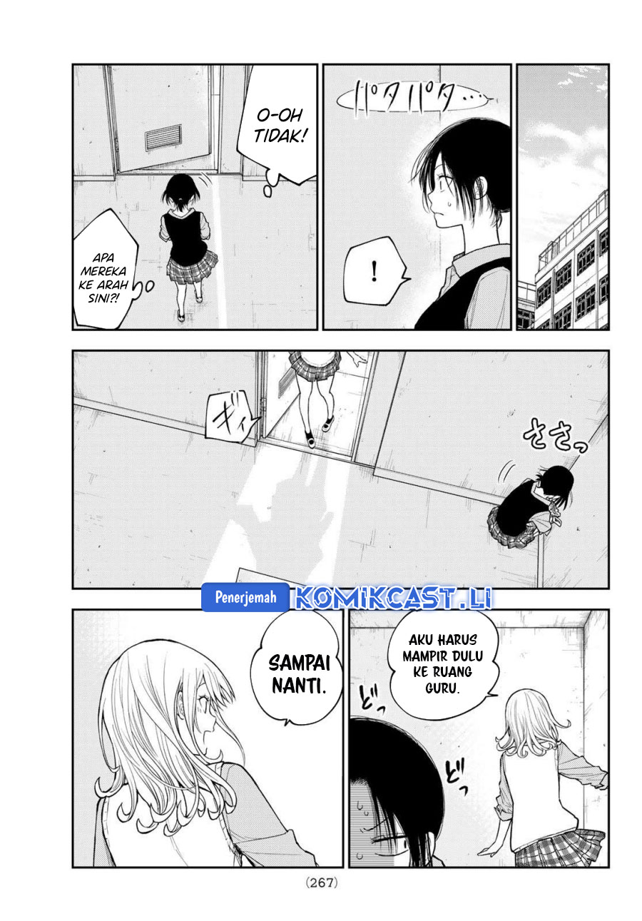 Kuroiwa Medaka ni Watashi no Kawaii ga Tsuujinai Chapter 184 Gambar 4